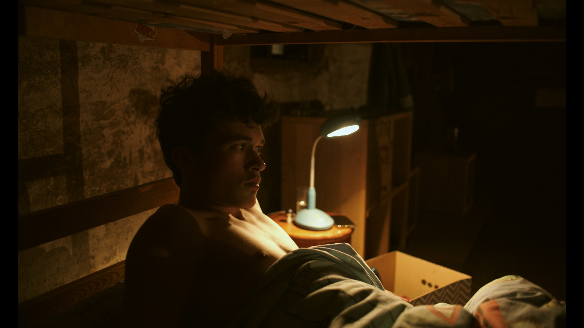 Sick, stage: Postprodukcja, directed by: Agata Trzebuchowska, written by: Agata Trzebuchowska, cinematography by: Maciej Edelman, countries: Polska, Produkcja: Fundacja Filmowa Lumisenta, W koprodukcji z: MMW CONS Michał Wilamowski, Igor Sarzyński, Bahama Films Wiktor Piątkowski, Lucky Bob Sp z o.o., Bravia Logistyka Marek Sklinda, Agata Trzebuchowska, Maciej Edelman, Cineline edelivery Sp. Z o.o., Filmnovation Sp. Z o.o., M-Sound Mikołaj Tyrakowski, Ol-G Film Olga Kowalczyk, beHonest Bartosz Bretes, BIS S.C. Tomasz Sielecki, Tomasz Naruszewicz, Anna Axer Fijałkowska, Nagrody & Wyróżnienia: Script Pro 2025, Markety & Warsztaty: Polish Days Nowe Horyzonty WiP 2025, Arras Days WiP 2025